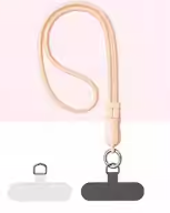 Skin-friendly silicone lanyard data cable